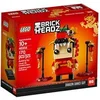 Image de LEGO BrickHeadz 40354 Danseur Dragon