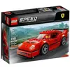 Image de Speed Champions 75890 Ferrari F40 Competizione