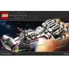 Image de LEGO Star Wars Tantive IV