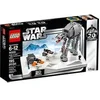 Image de LEGO Star Wars 40333 Micro-modèle La bataille de Hoth