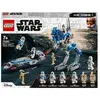 Image de LEGO Star Wars 75280 Les Clone troopers de la 501ème légion