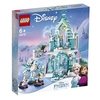 Image de LEGO Disney Frozen 43172 Le Palais des glaces magique d'Elsa