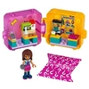 Image de LEGO Friends 41405 Le cube de jeu shopping d'Andréa