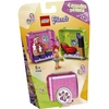 Image de LEGO Friends 41408 Le cube de jeu shopping de Mia