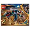 Image de LEGO Marvel 76154 L'Embuscade du Déviant
