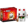 Image de Brickheadz 40436 - Le Chat Porte-Bonheur / Lucky Cat
