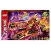Image de LEGO Ninjago 71773 Le tout terrain dragon d'or de Kai