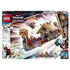 Image de Marvel 76208 Le drakkar de Thor 564 pièces