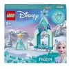 Image de LEGO Disney Princess 43199 La cour du château d'Elsa