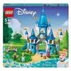 Image de LEGO Disney Princess 43206 Le château de Cendrillon et du Prince Charmant