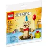 Image de LEGO Creator 30582 L'ours d'anniversaire Polybag