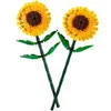 Image de Jeux de construction tournesols icons Lego Jaune 19,1x4,6x14,1 cm A2401436