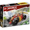 Image de Jeux de construction voiture de course Lego Kai Ninjago Rouge 14,1x4,6x19,1 cm A2301786