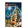 Image de LEGO Harry Potter 76413 Poudlard la Salle sur Demande