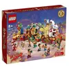 Image de LEGO The spring festival 80111 La parade du Nouvel An lunaire
