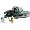 Image de LEGO Star Wars 75360 Le chasseur Jedi de Yoda