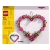Image de LEGO Iconic 40638 Décoration en forme de cour