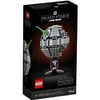 Image de LEGO Star Wars 40591 Etoile de la Mort II