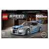 Image de LEGO Speed Champions 76917 Nissan Skyline GT-R R34 2 Fast 2 Furious