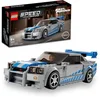 Image de Lego®speed Champions 76917 - Nissan Skyline Gt-r R34 2 Fast 2 Furious