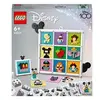 Image de LEGO Disney 43221 100 ans d'icônes Disney
