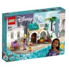 Image de LEGO Disney Wish 43223 Asha dans la ville de Rosas