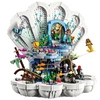Image de Lego 43225 Le Coquillage Royal de La Petite Sirène