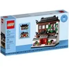 Image de LEGO 40599 Les maisons du monde 4