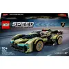 Image de LEGO Speed Champions 76923 Lamborghini Lambo V12 Vision GT Super Car