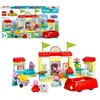 Image de Lego® Duplo® Peppa Pig - 10434 - Le Supermarche De Peppa Pig