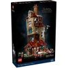 Image de LEGO HARRY POTTER 76437 Le Terrier - Edition Collector