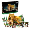 Image de LEGO 43242 Disney La maison de Blanche-Neige et des Sept Nains