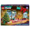 Image de LEGO Friends 42637 Le calendrier de l'Avent 2024