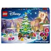 Image de LEGO Disney Princess 43253 Calendrier de l'Avent 2024