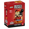 Image de LEGO BrickHeadz 40673 Mickey Mouse à la Fête du printemps