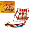Image de Lego® Iconic 40678 - Le Calendrier Des Fetes