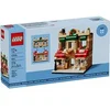 Image de LEGO 40696 La boulangerie