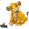 Image de Jeux de construction simba le bebe du roilion Lego Jaune 19,1x4,6x26,2 cm A2403026