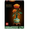 Image de LEGO Icons Botanicals 10368 Le chrysanthème
