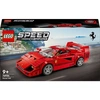 Image de LEGO Speed Champions 76934 Supercar Ferrari F40