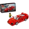 Image de Lego® Speed Champions - 76934 - Supercar Ferrari F40