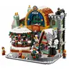 Image de LEGO Bricklink 910039 L'art du chocolat