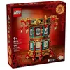 Image de LEGO The spring festival 80116 La lanterne qui trotte