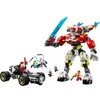 Image de Jeux de construction robottigre +bolide dreamz Lego Rouge 37,8x7,05x35,4 cm A2502105