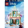 Image de Jeux de construction chateau glace arendelle frozen Lego Jaune 19,1x26,2x6,1 cm A2501866