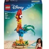 Image de Jeux de construction Lego Heihei Prncss Bleu 26,2x7,6x22,2 cm A2502095