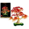 Image de Lego® Botanicals 10348 - Bonsai D'erable Rouge Du Japon