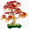 Image de 10348 - Bonsaï d'érable rouge du Japon LEGO® Botanicals
