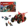 Image de Lego® Ninjago 71844 - Le Vehicule De Combat Des Ninjas Pour Enfant