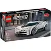 Image de Jeux de construction hypercar bugatti centodieci speed champions Lego Blanc TU A2503057